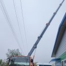 소산 태양광발전소 이미지