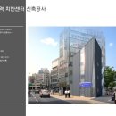 동대구역치안센터 이미지