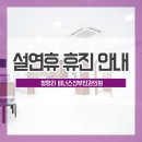 비너스산부인과의원 이미지