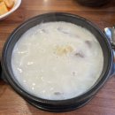 류근선의진국설렁탕 | 대전 태평동 맛집 ‘류근선의진국설렁탕’ 내돈내산