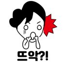 광장복싱다이어트 이미지