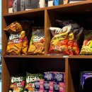 라운지 플스방 이미지