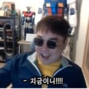 현대LOTTO복권 이미지
