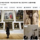 쇼콜라트래블