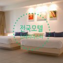 뷰무인텔 - 제주시 평화로 2837 | 뷰무인텔