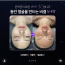 JM FIT | 두산동피부관리추천.수성구에스테틱추천