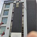 덕암골프연습장 이미지