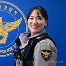 신림지구대 이미지