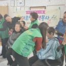 모종1통경로당 이미지