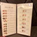 뽕사부 - 송파구 백제고분로 498 | 뽕사부
