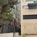 KB국민은행 앞 경인로변 | LH 청년매입임대주택 구로구 오류동 도양라비앙 사전점검 후기