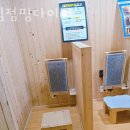 드림점핑 이미지