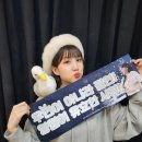 ＜은빈노트 : DIVA＞ 1월6일~7일 나무포스트! 뜻깊은추억으로 오래오래 잔향처럼 남게해줘서 너무 고마엉~ 유효혀~~~♥ 이미지