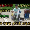 정량2농장 이미지