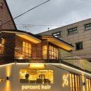 미유hair 네이버블로그