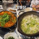 진주하대동우체국 이미지