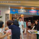 수영스크린골프 이미지