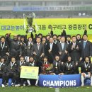 광양제철고등학교 이미지