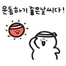 피지컬 055 GYM 이미지