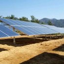 대산1 태양광발전소 이미지