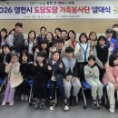 도담도담 이미지