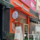 광덕3로1L | 안산 NC백화점 근처 가성비 커피오슬랑커피 고잔점 후기