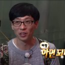 시계토끼 | 토익스피킹 독학 AL 취득 후기 (시계토끼 만능문장, 150정체기 극복)