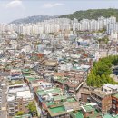 다래마을