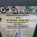 카페051수영 - 수영구 광남로48번길 8 | 카페051수영