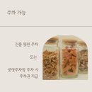 경희유안한의원 이미지