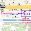 장수종로약국 이미지