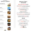 은하수어린이공원 | 호주 시드니 여행|페더데일 동물원|블루마운틴 별빛투어 가격, 후기 내돈내산 추천 코스