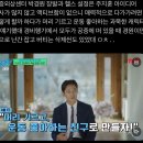 국보약국 | 안녕하쌉사리와요