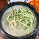 백종관 이미지