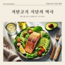 머슬피플 이미지