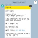 부뚜막 - 밀양시 | 파주 심학산 맛집 부뚜막짜글이 후기｜흑백요리사 임성근 셰프 식당 주말 웨이팅 꿀팁