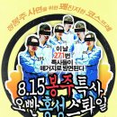 사랑방카페 이미지