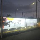 UR(제주시)-[일주동로]-상-12 | 성산 애견동반 밥집 옛날옛적 성산아침식사