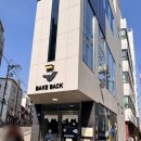 파리바게뜨 광안점 | [부산역] 쫀득쫀득 쫄깃쫄깃 모찌빵 : 베이크백 부산 빵지순례 코스, 빵집 카페투어