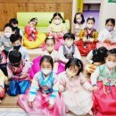 세광어린이집 이미지