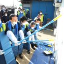 예산중앙농업협동조합 이미지