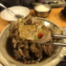 아리식당