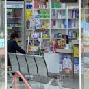 전북약국 이미지