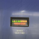 마이산호수펜션 | 가기 좋은 국내 이색여행지 전북 진안(진안맛집, 마이산탑사가는 방법, 가성비 숙소 추천, 여름여행지)