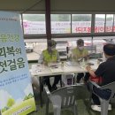 충청남도 공주시 종합사회복지관 이미지