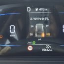 블루핸즈 방축점 이미지