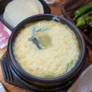 콩국앤찹쌀도너츠