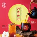 하삼동커피 머니투데이