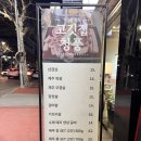 청풍체육관 | 청주 봉명동 고기맛집 사창동고기 서원구 맛집 고깃집청풍