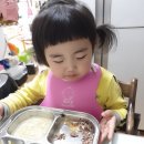 이노바이오팜 이미지